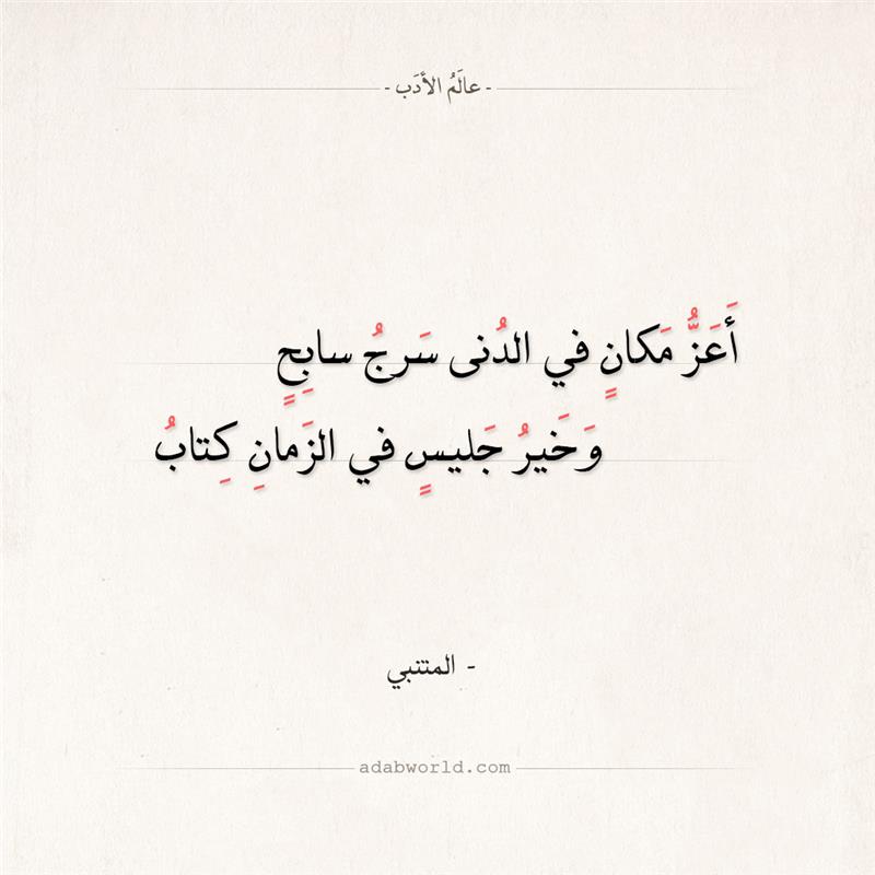 aboutUse_naqara